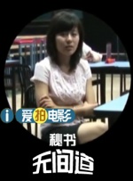 中文字幕一区二区在线播放